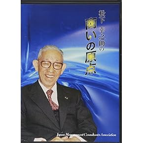 Amazon.co.jp: ビデオ・CD・カセット - ビジネス・経済: 本